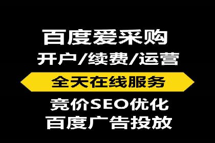 百度信息流广告的A/B测试与效果评估案例